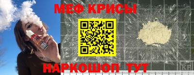 каннабис Гусиноозёрск