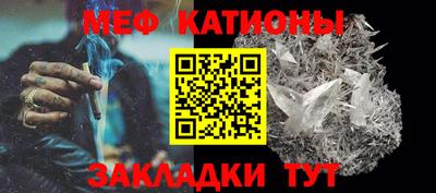 прущие грибы Гусев
