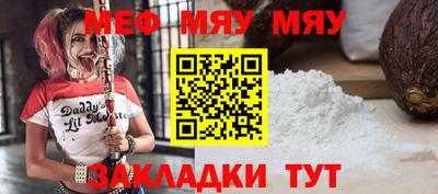 прущие грибы Гусев