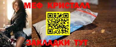 прущие грибы Гусев