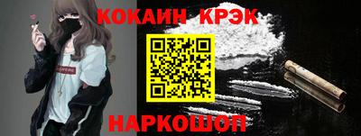 прущие грибы Гусев
