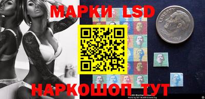 каннабис Гусиноозёрск
