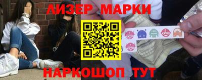 мяу мяу кристалл Гусь-Хрустальный