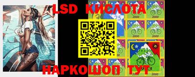 каннабис Гусиноозёрск