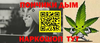 мяу мяу кристалл Гусь-Хрустальный