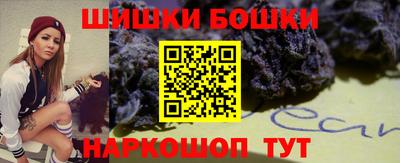 мяу мяу кристалл Гусь-Хрустальный