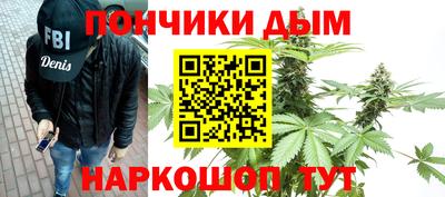 мяу мяу кристалл Гусь-Хрустальный
