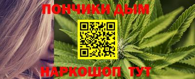 прущие грибы Гусев