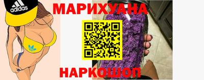 mdma Пенза