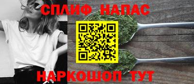 прущие грибы Гусев