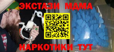 каннабис Гусиноозёрск
