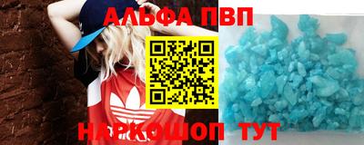 каннабис Гусиноозёрск