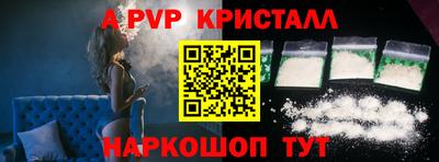 прущие грибы Гусев