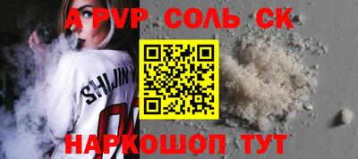 каннабис Гусиноозёрск