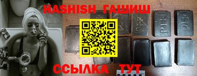 мяу мяу кристалл Гусь-Хрустальный